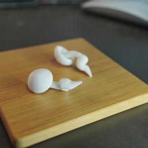 Shimeji mushrooms that look cold