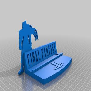 PSP Stand Sephiroth