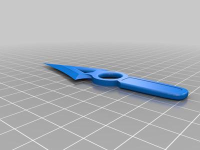 kunai