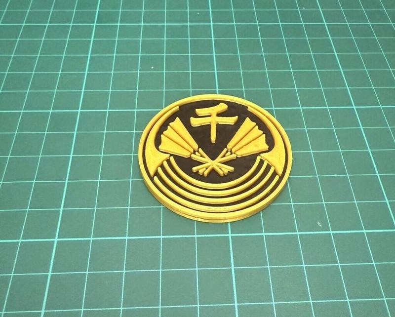 Sengoku Family Crest
