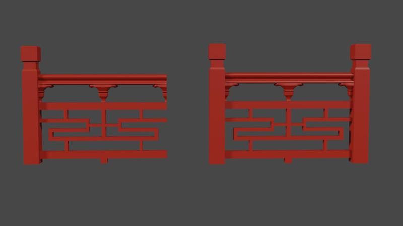 Asian Inspired Guardrails/Fences