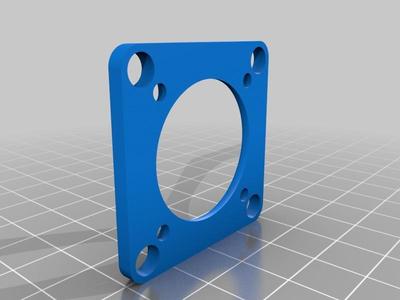 NESpi case fan adapter