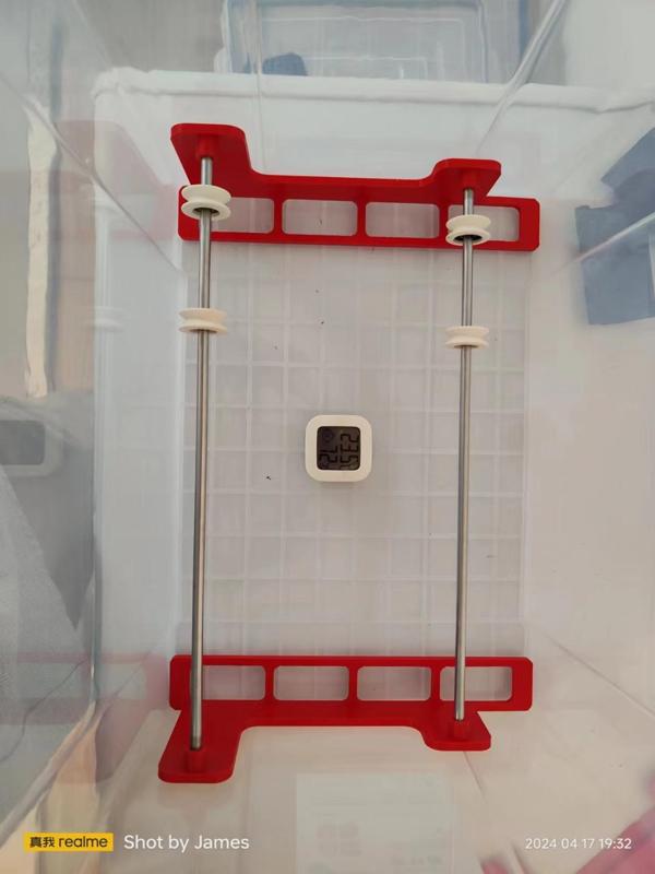 Material box holder干燥箱支架