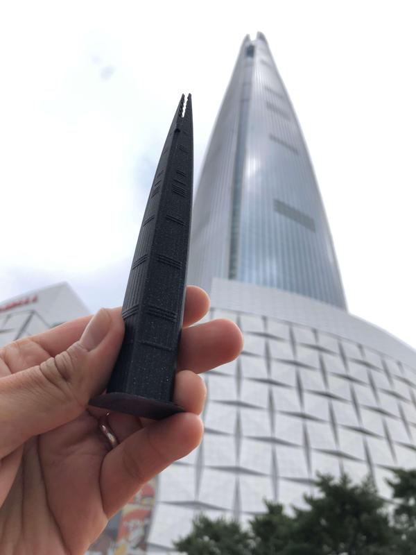 Lotte World Tower - Seoul, South Korea