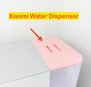 Xiaomi water dispenser cover