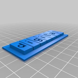Digital computers logo