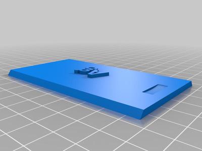 Simple Silver Box