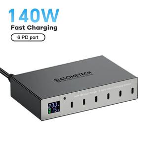 ASOMETECH USB Charging Station Wall Mount