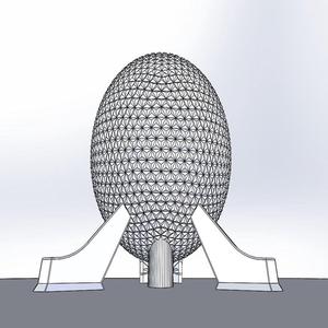 Spaceship Earth
