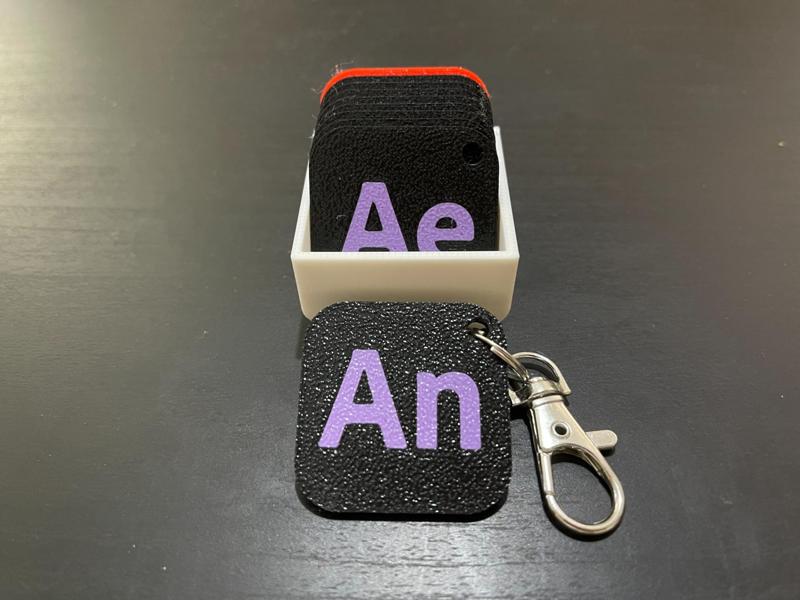Animate - Adobe App Icon Keyring
