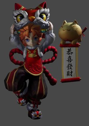 Kiki (Dragon Model)
