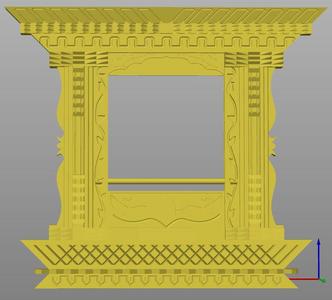 Photo Frame
