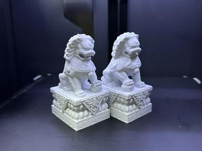 Auspicious Stone Lions (Series 4)