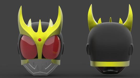 Kamen Rider Kuuga Helmet