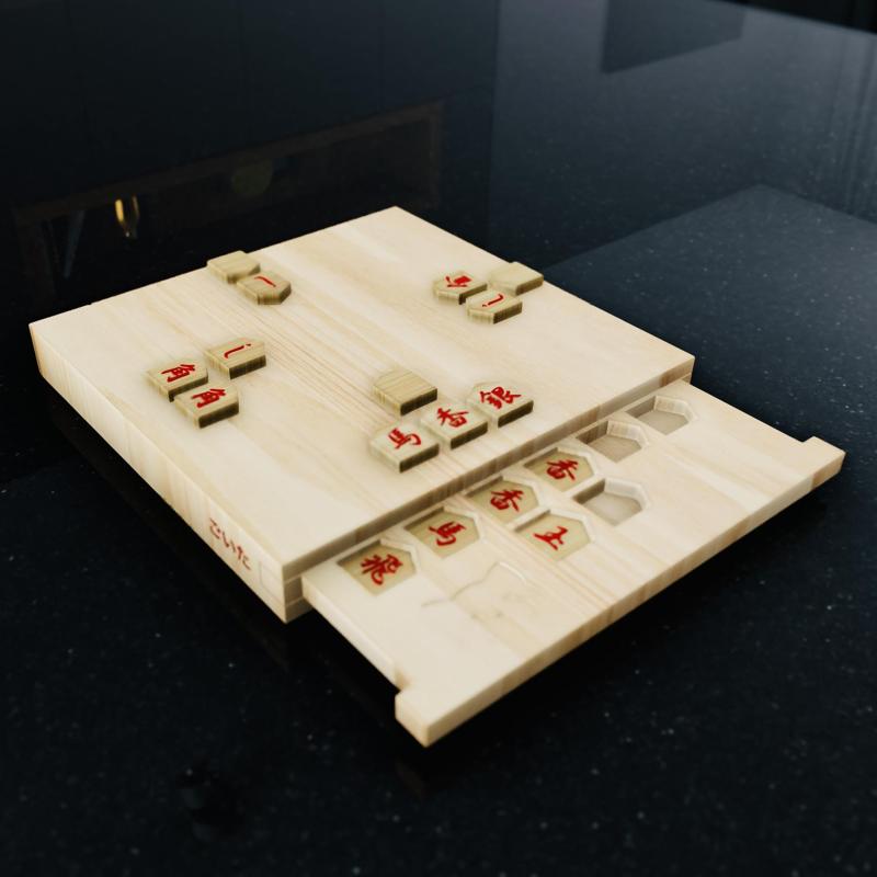 GOITA - ごいた - JAPANESE BOARD GAME