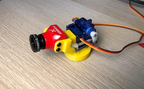 pan tilt camera mount
