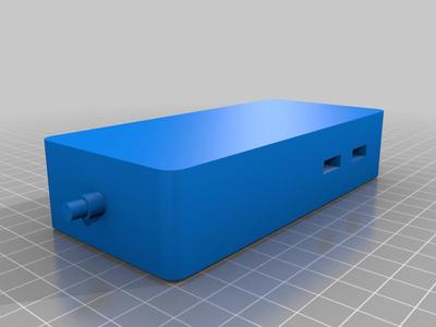 Microsoft Surface Dock (brick style)