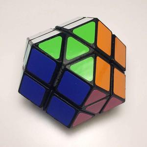 Rainbow Cube Replica (Twisty Puzzle)