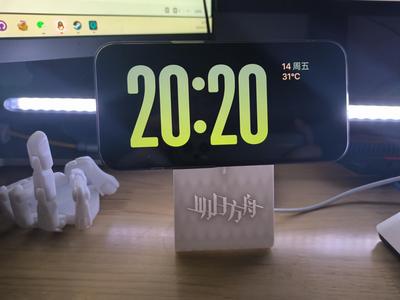 60mm diameter MagSafe stand with Arknights engraving