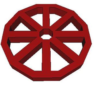 UK trolley coin
