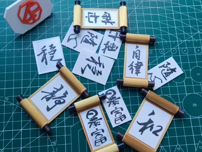 Painting Fridge Magnet (70X30 & 70X40)