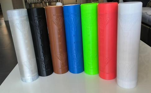 Shuttlecock Humidification Tube (Version 2)