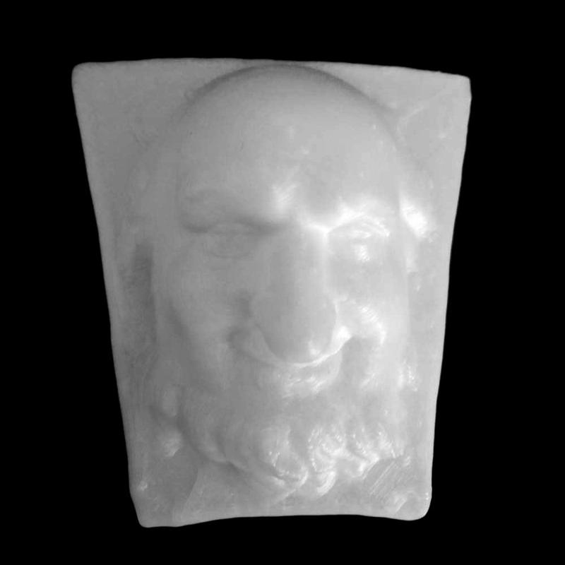 Keystone from a house at The Islington Museum, London