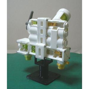 Liquid Rocket Engine Component "Metering Unit", at the end of WWⅡ