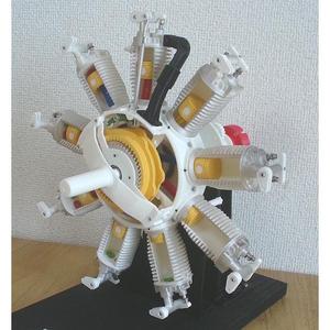 Radial Engine, Rotary - 2, 1910s, Main Mechanism