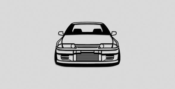 Nissan Skyline GT-R32 Front