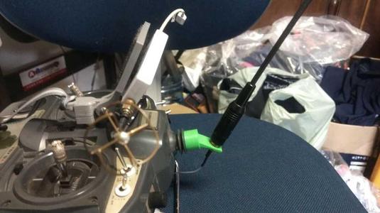 uhf antenna mount turnigy 9x