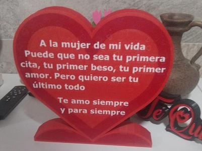 HEART_VERSE