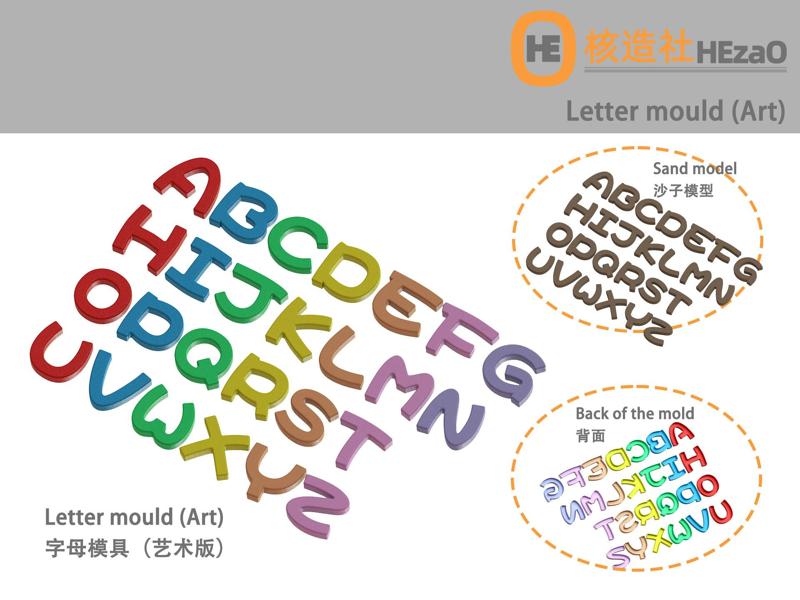 Letter mould