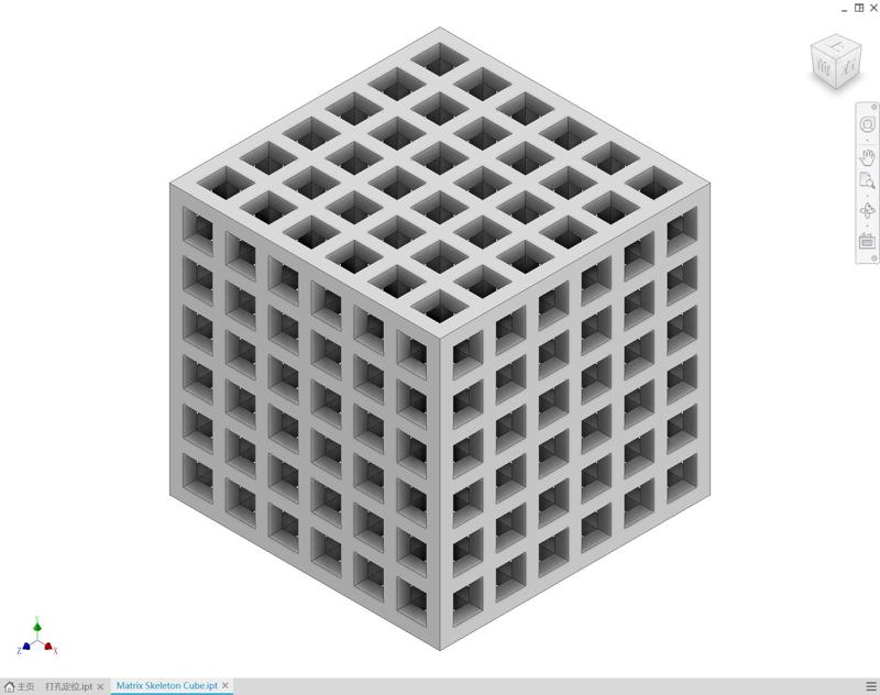 Matrix Skeleton Cube