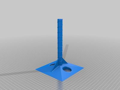 Pizza Box Stand