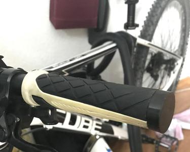 Mountainbike handle cap (3cm)