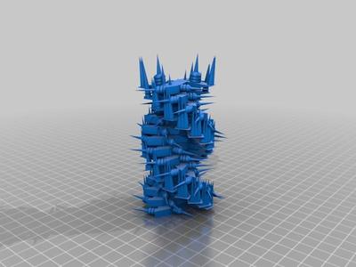 spined-up design 6 mini tower