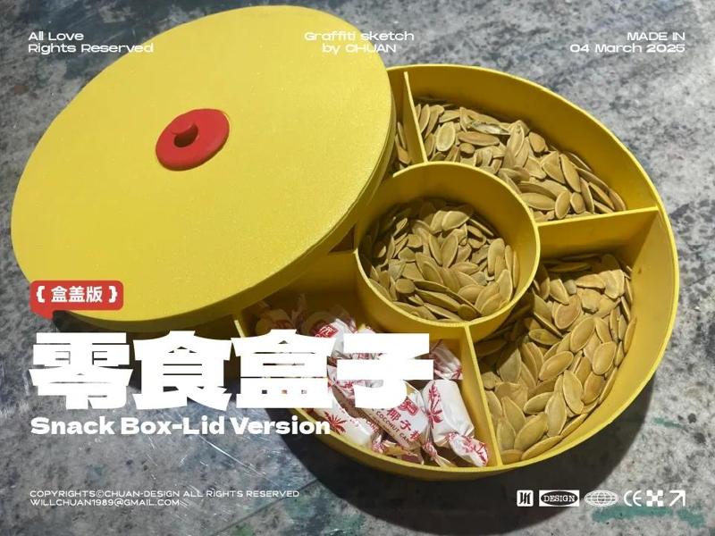 Snack Box - Lid Version