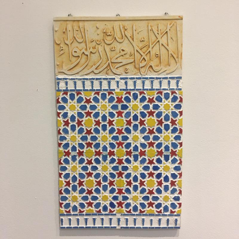 Andalusian-Inspired Moroccan Mosaic with Arabic Calligraphy