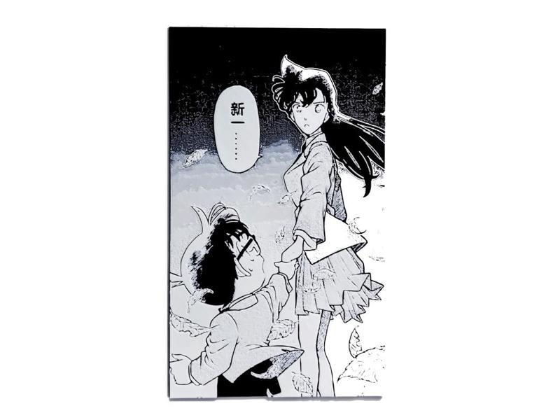 Detective Conan Fridge Magnet - Ran's Closest Encounter with the Truth