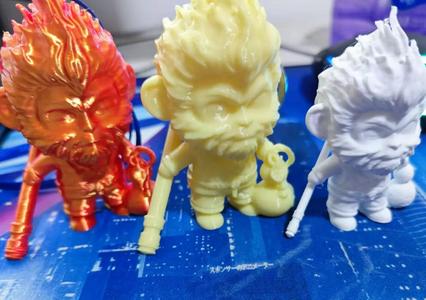 Black Myth: Wukong Q Version Keychain (with Staff and Gourd)