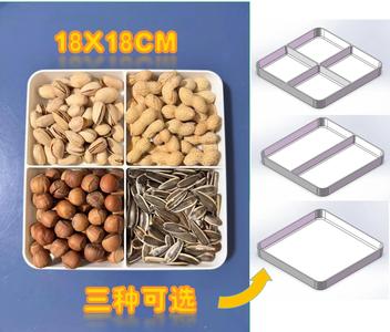 Tray/Fruit Plate
