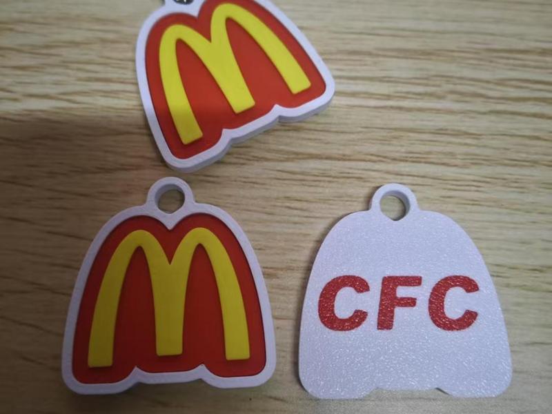 McDonald's CFC Keychain