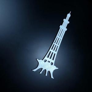 minar e Pakistan