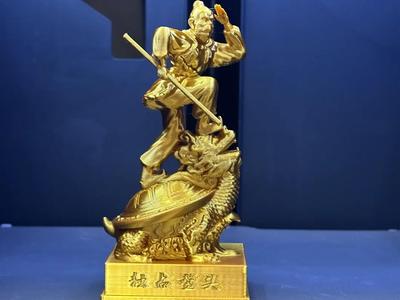 Standing Out From the Crowd (The Great Sage, Sun Wukong)