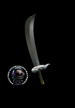Inuyasha's Tessaiga Sword/Blade