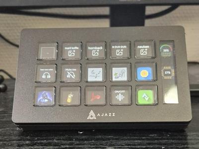 AJAZZ AKP135E stand