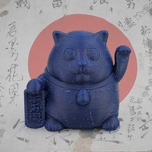 Maneki-Neko (Japanese Lucky Cat)
