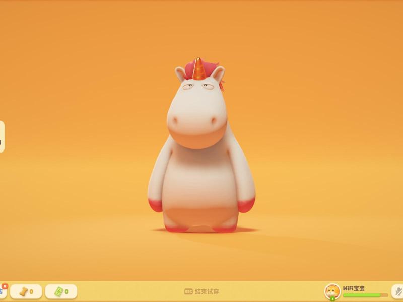 Monster Party - Baoli