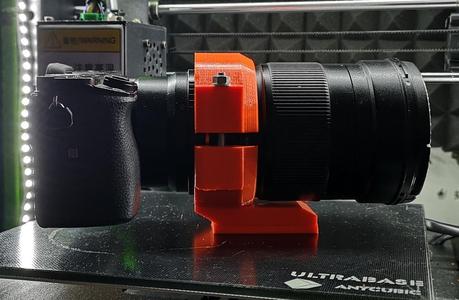 Samyang 135mm F2 Tripod Bracket (Stativschelle)
